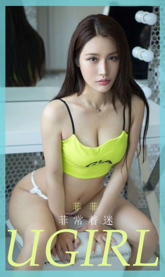 陈道明的女儿陈格是谁近照